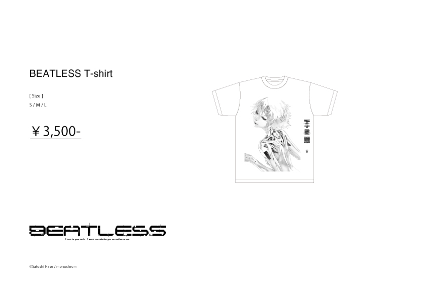 BEATLESS T-shirt